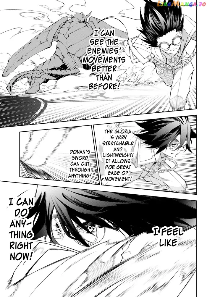 Wistoria: Wand and Sword Chapter 32 image 30_optimized